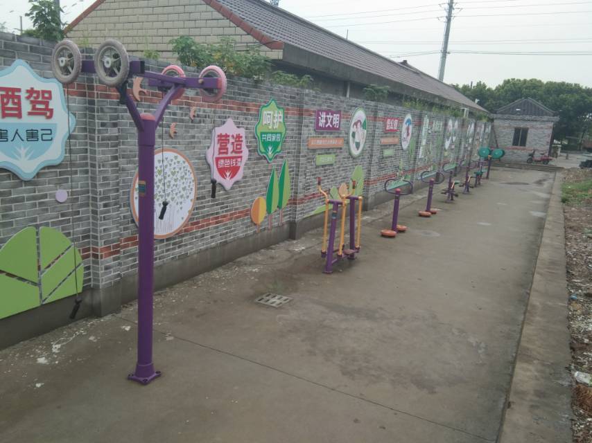 錢(qián)潘村健身苑點(diǎn)