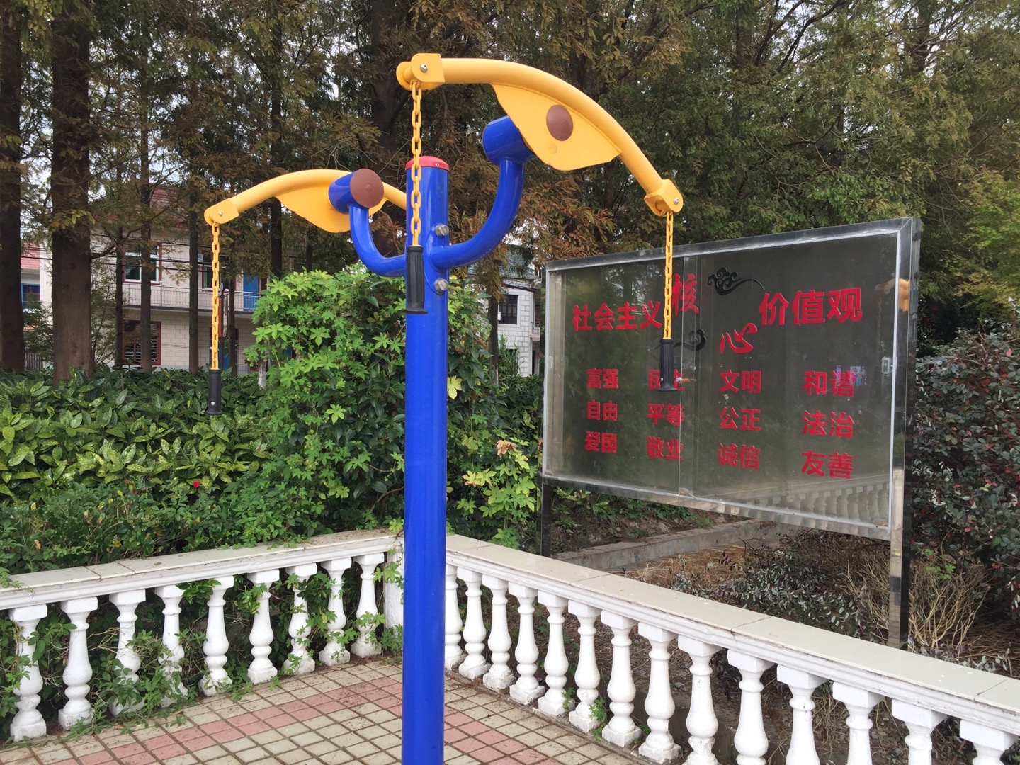 上肢牽引器 上肢牽引器