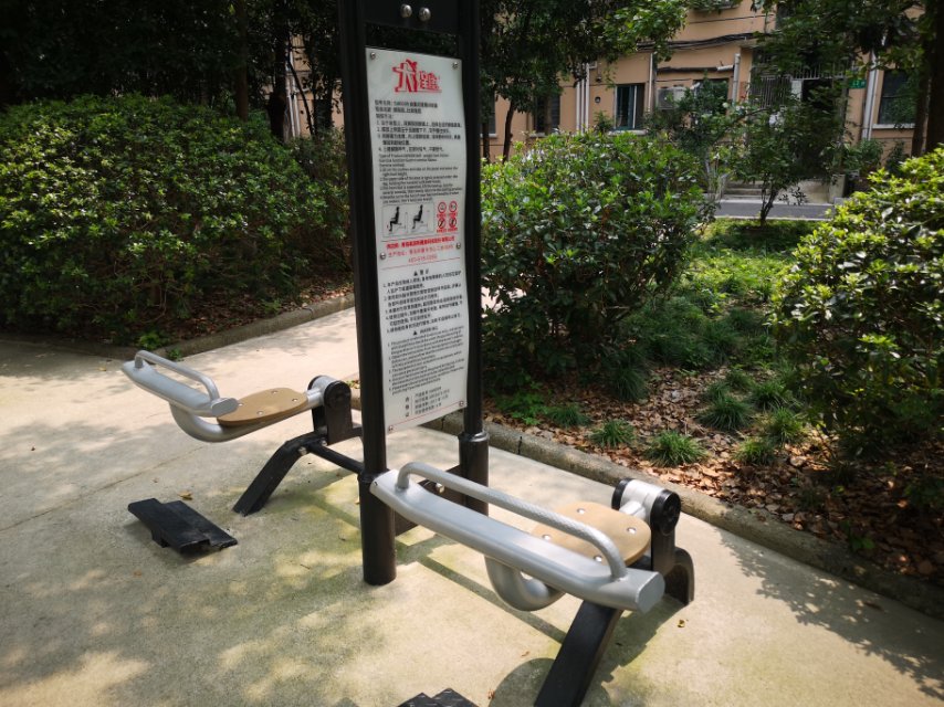 自重式提踵訓(xùn)練器 自重式提踵訓(xùn)練器