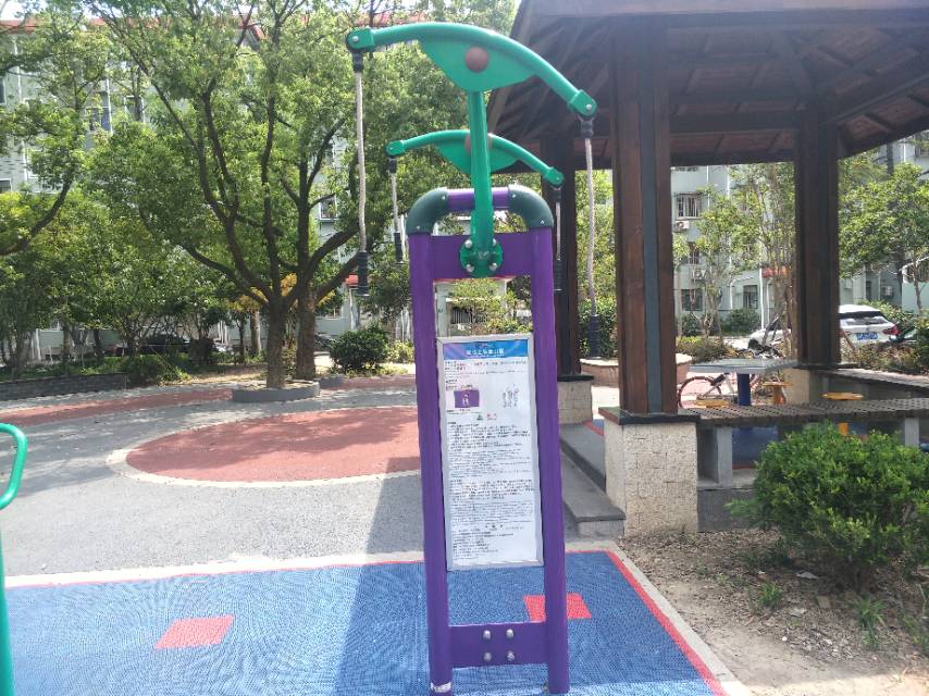 雙位上肢牽引器