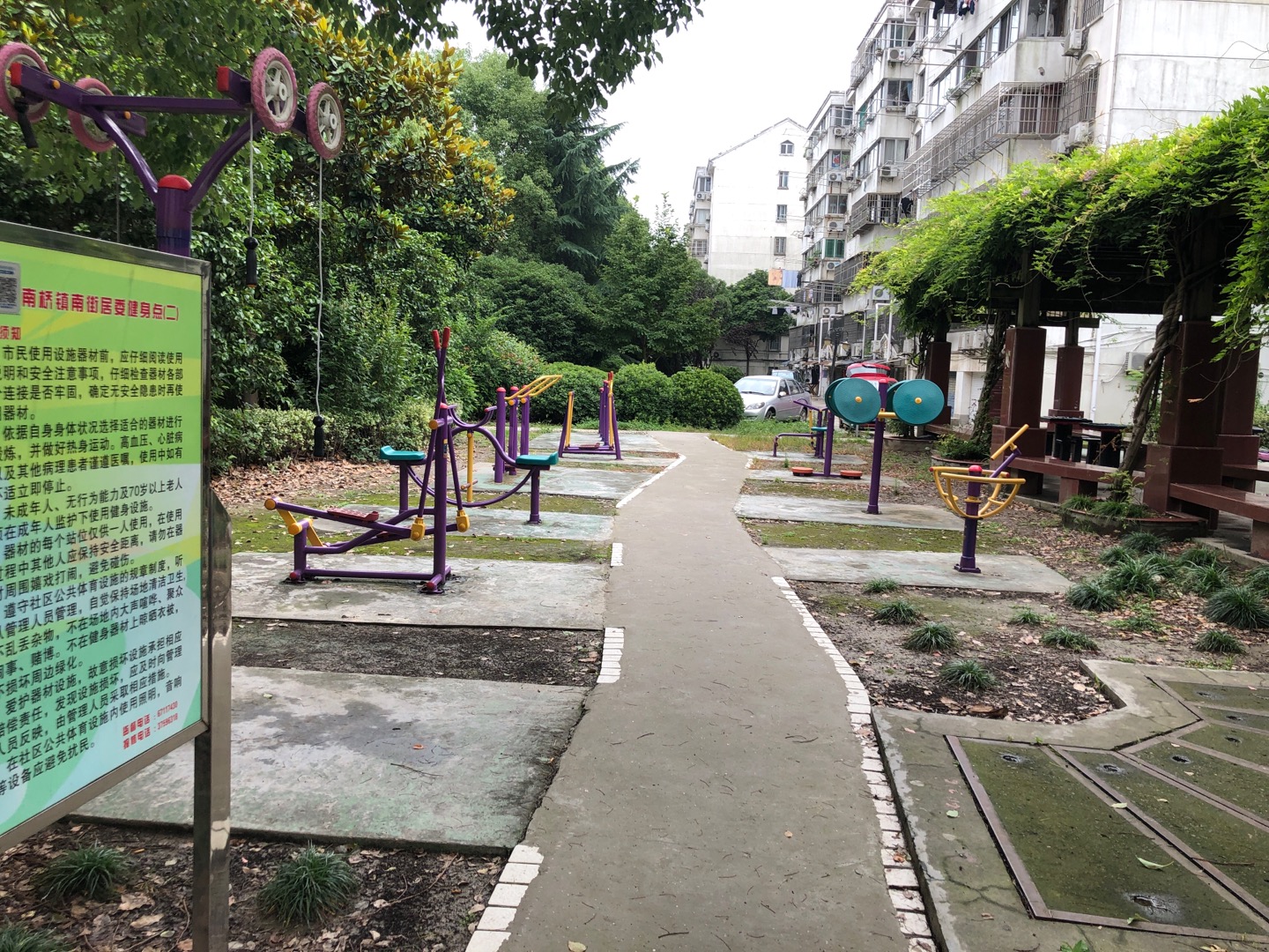 南街居委健身點(diǎn)② 南街居委健身點(diǎn)②