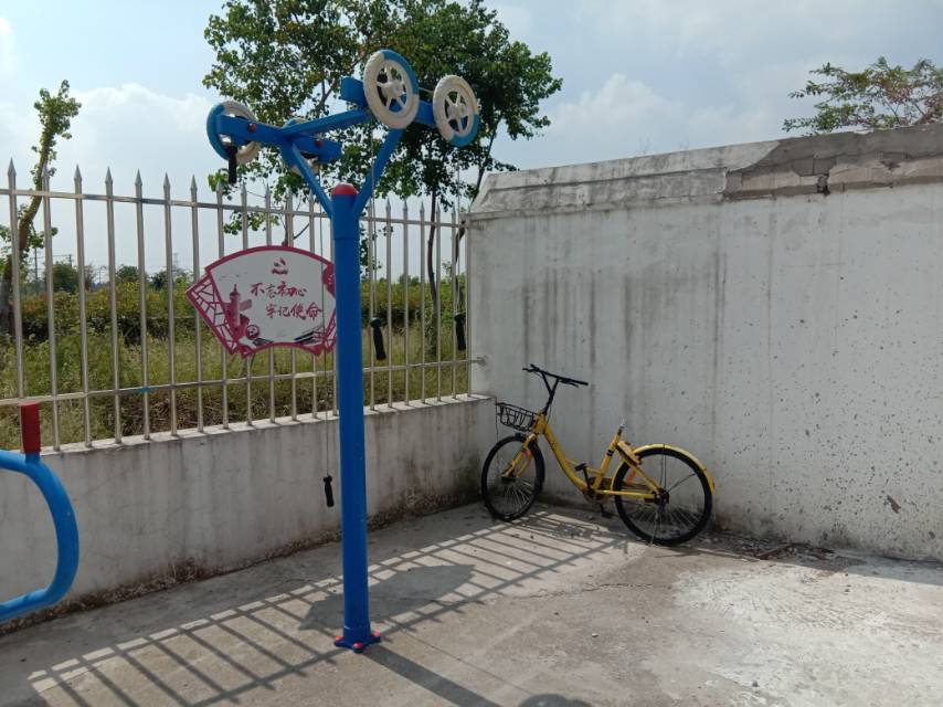 上肢牽引器 上肢牽引器