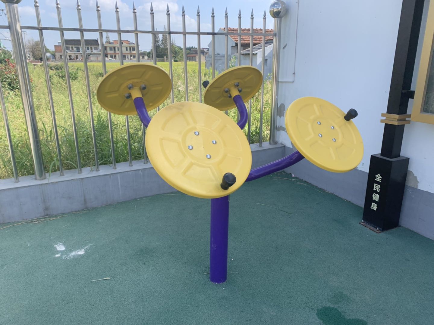 肩關(guān)節(jié)訓(xùn)練器 肩關(guān)節(jié)訓(xùn)練器