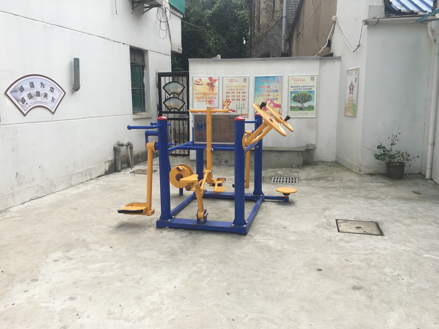 桑園居委健身點