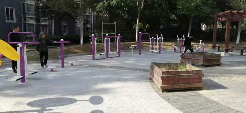 愛博一村健身點(diǎn)D 愛博一村健身點(diǎn)D