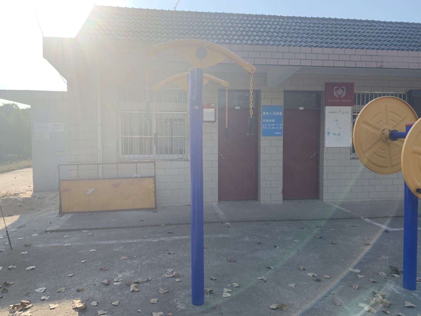 上肢牽引器 上肢牽引器