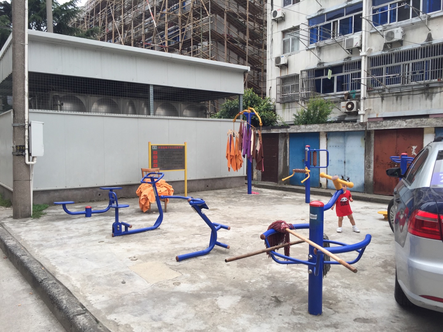 萬步北區(qū)健身點