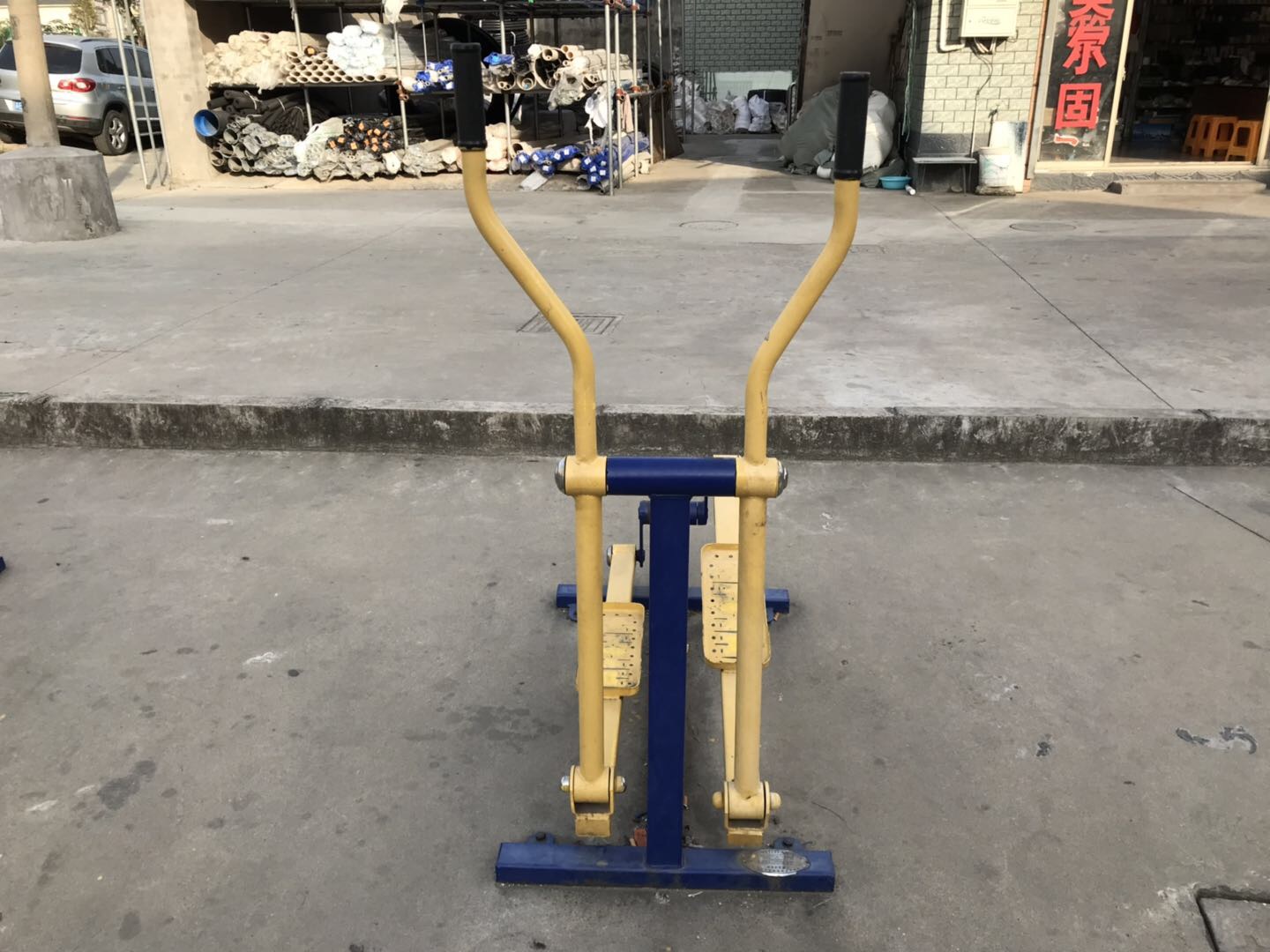 橢圓滑雪器 橢圓滑雪器