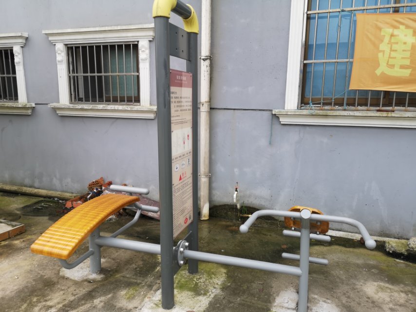 背腹肌訓(xùn)練器 背腹肌訓(xùn)練器