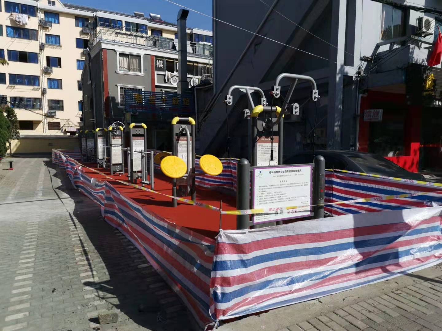 胡橋車站西市民益智健身苑點(diǎn) 胡橋車站西市民益智健身苑點(diǎn)