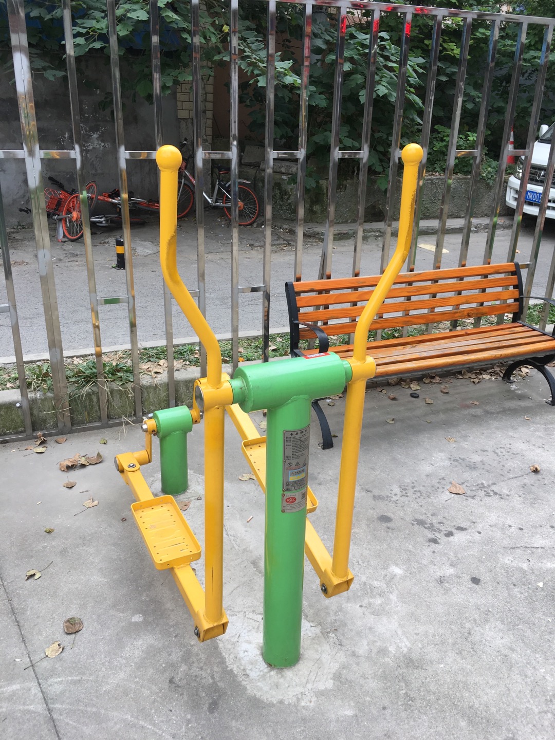 橢圓機(jī) 橢圓機(jī)