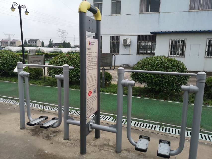 太空漫步機(jī) 太空漫步機(jī)