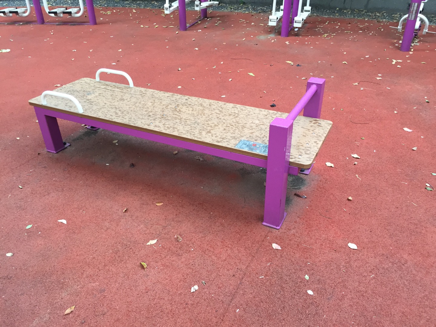 仰臥起平臺 仰臥起平臺