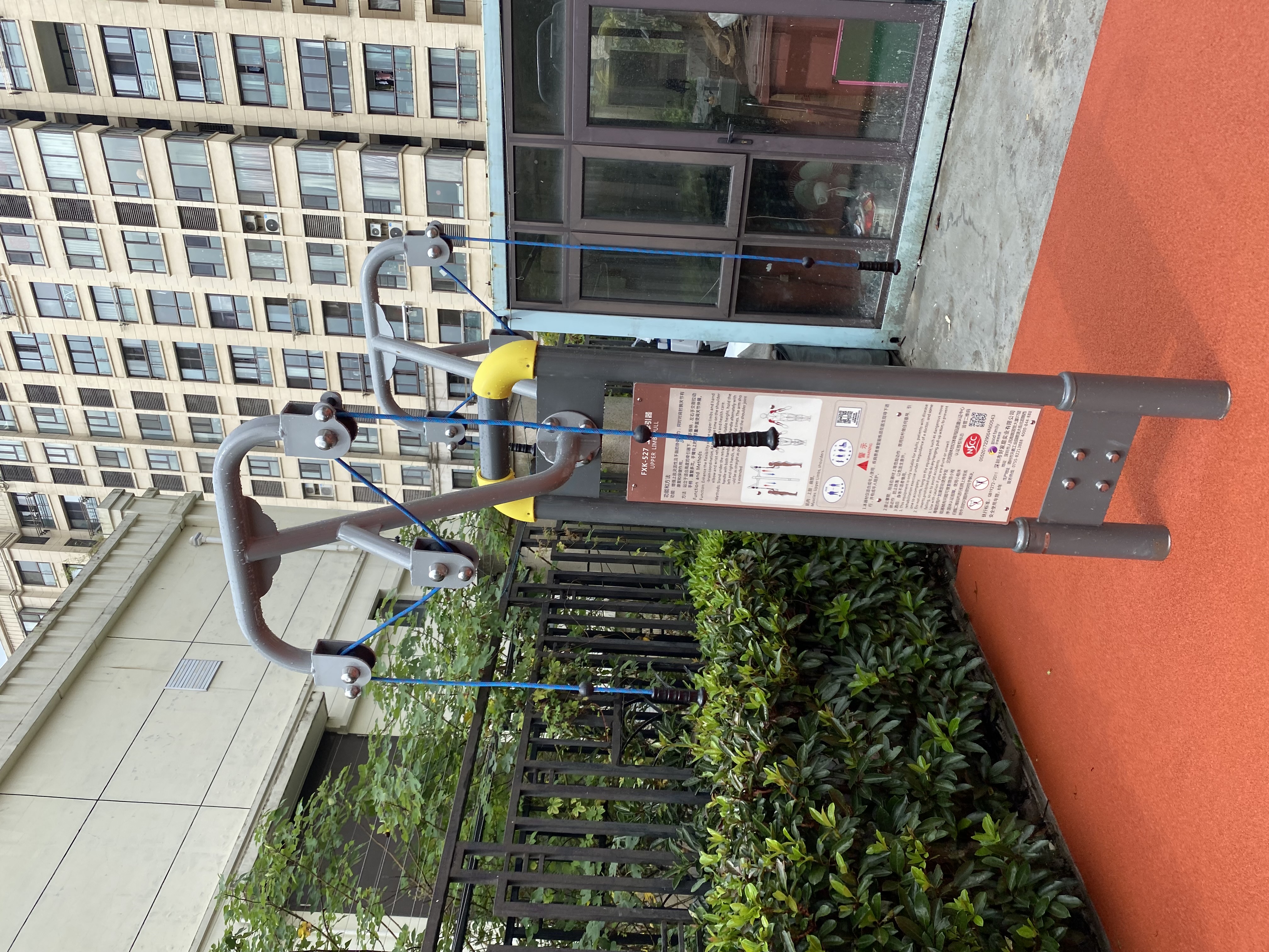 上肢牽引器 上肢牽引器