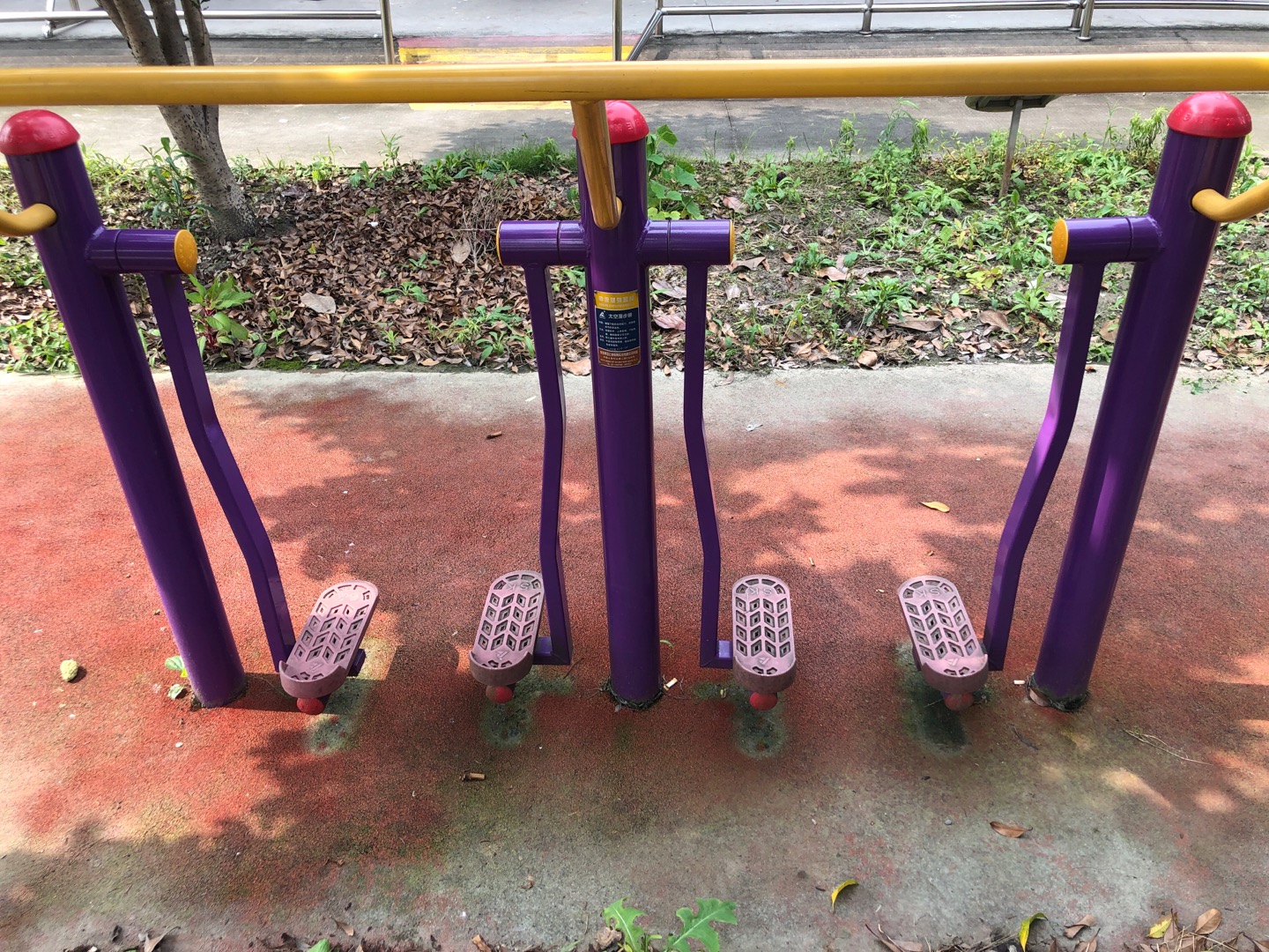 太空漫步器 太空漫步器