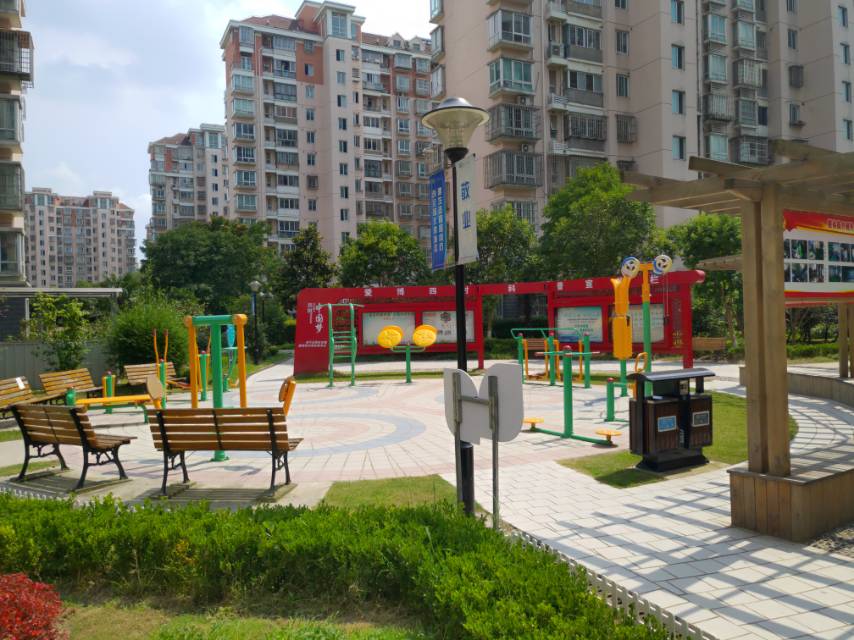 愛博四村健身點A 愛博四村健身點A