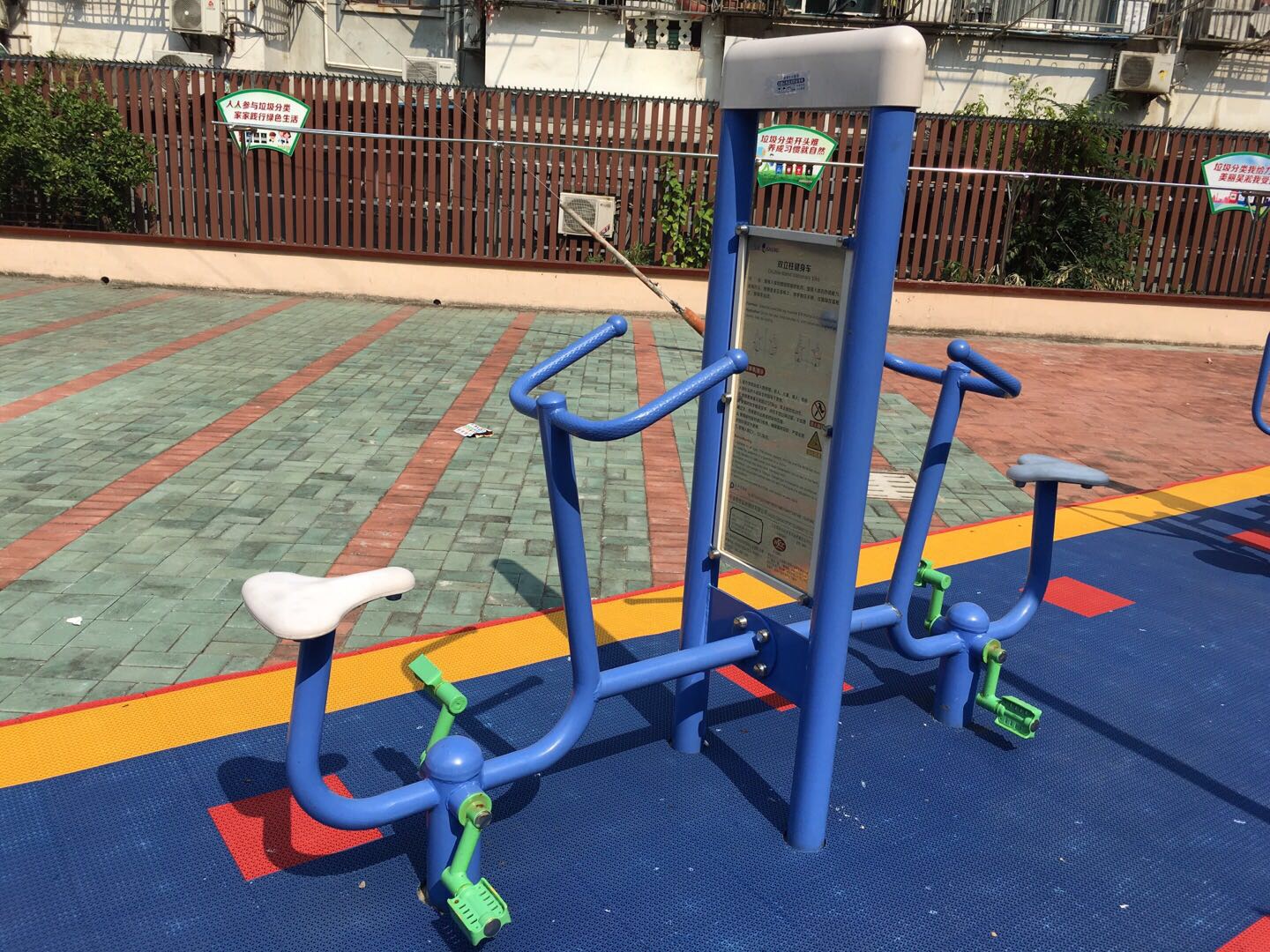 雙立柱健身車(chē) 雙立柱健身車(chē)