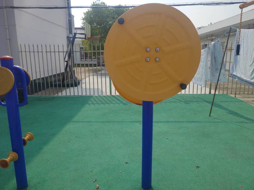 快樂大轉(zhuǎn)盤 快樂大轉(zhuǎn)盤