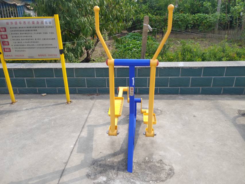 室外橢圓機(jī) 室外橢圓機(jī)