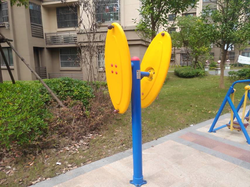 快樂大轉盤 快樂大轉盤