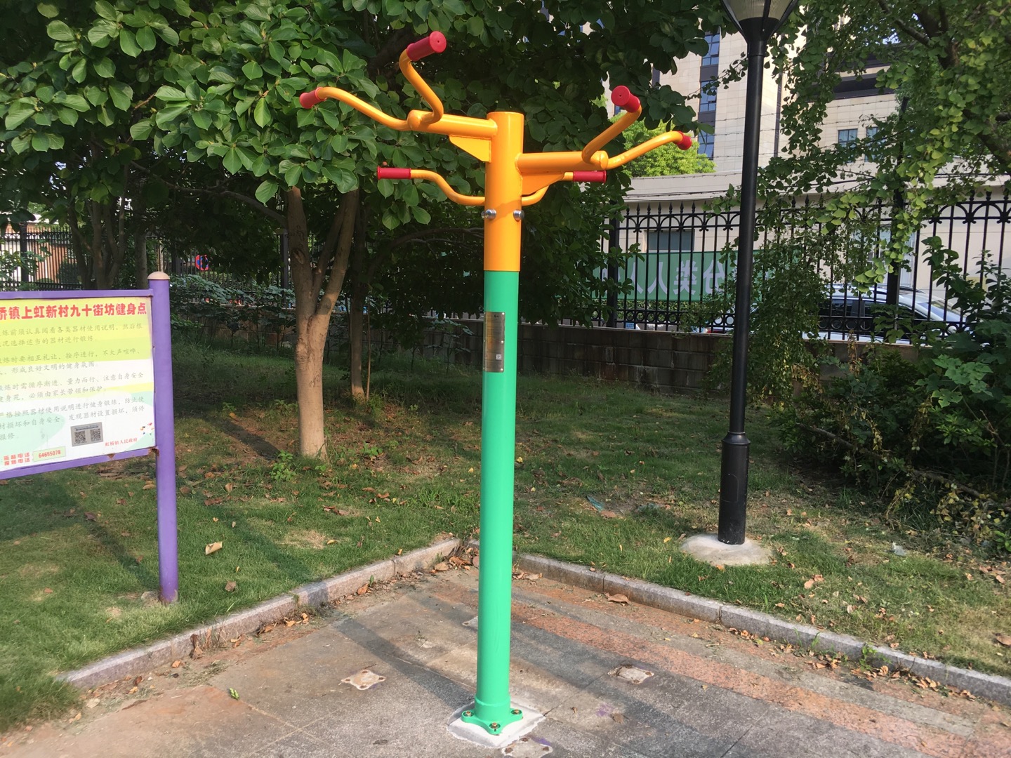 三位引體器 三位引體器