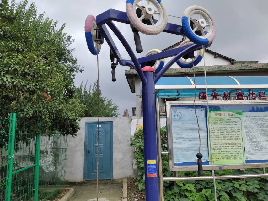 上肢牽引器 上肢牽引器