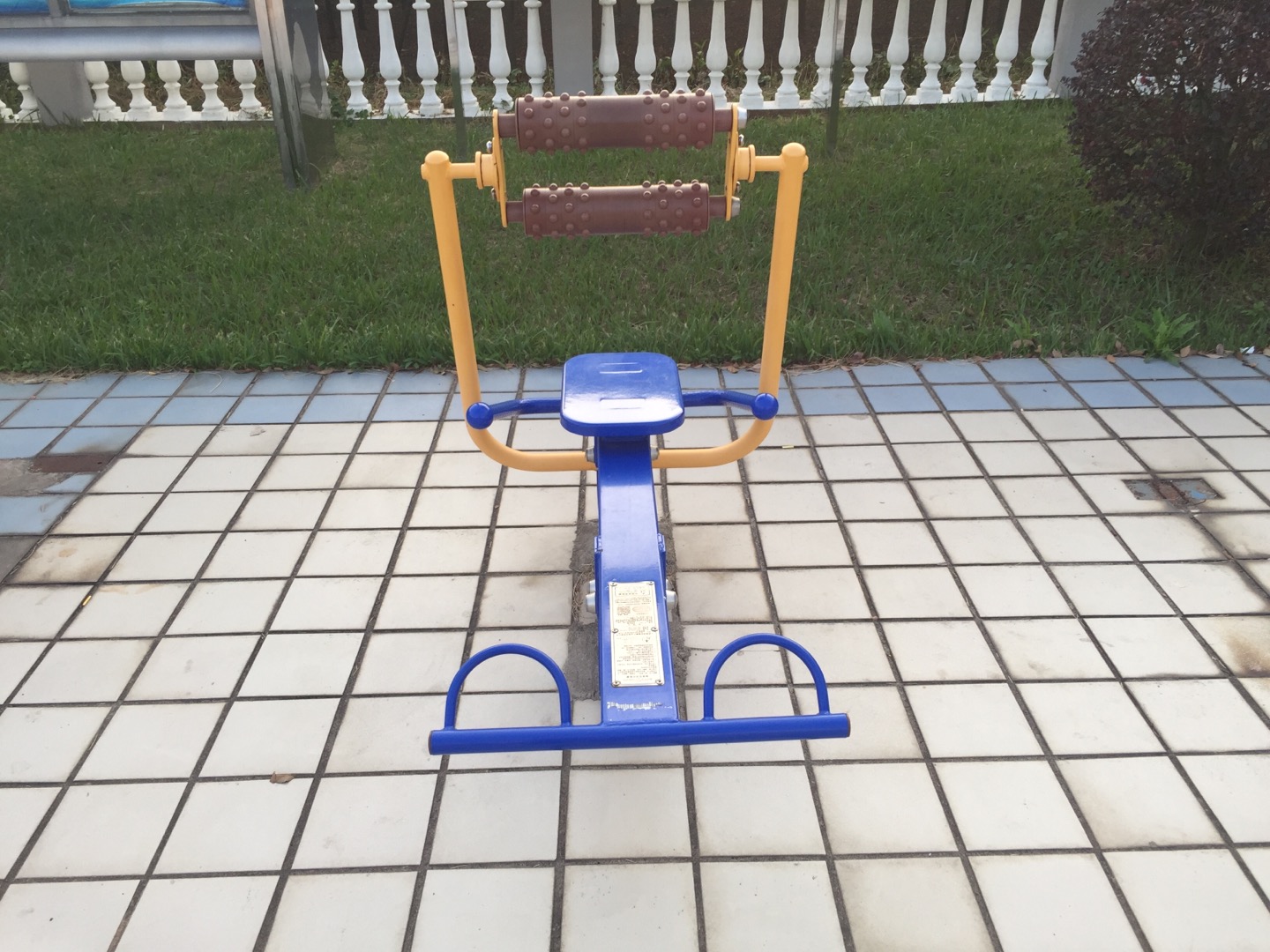 腹背屈伸訓練器 腹背屈伸訓練器