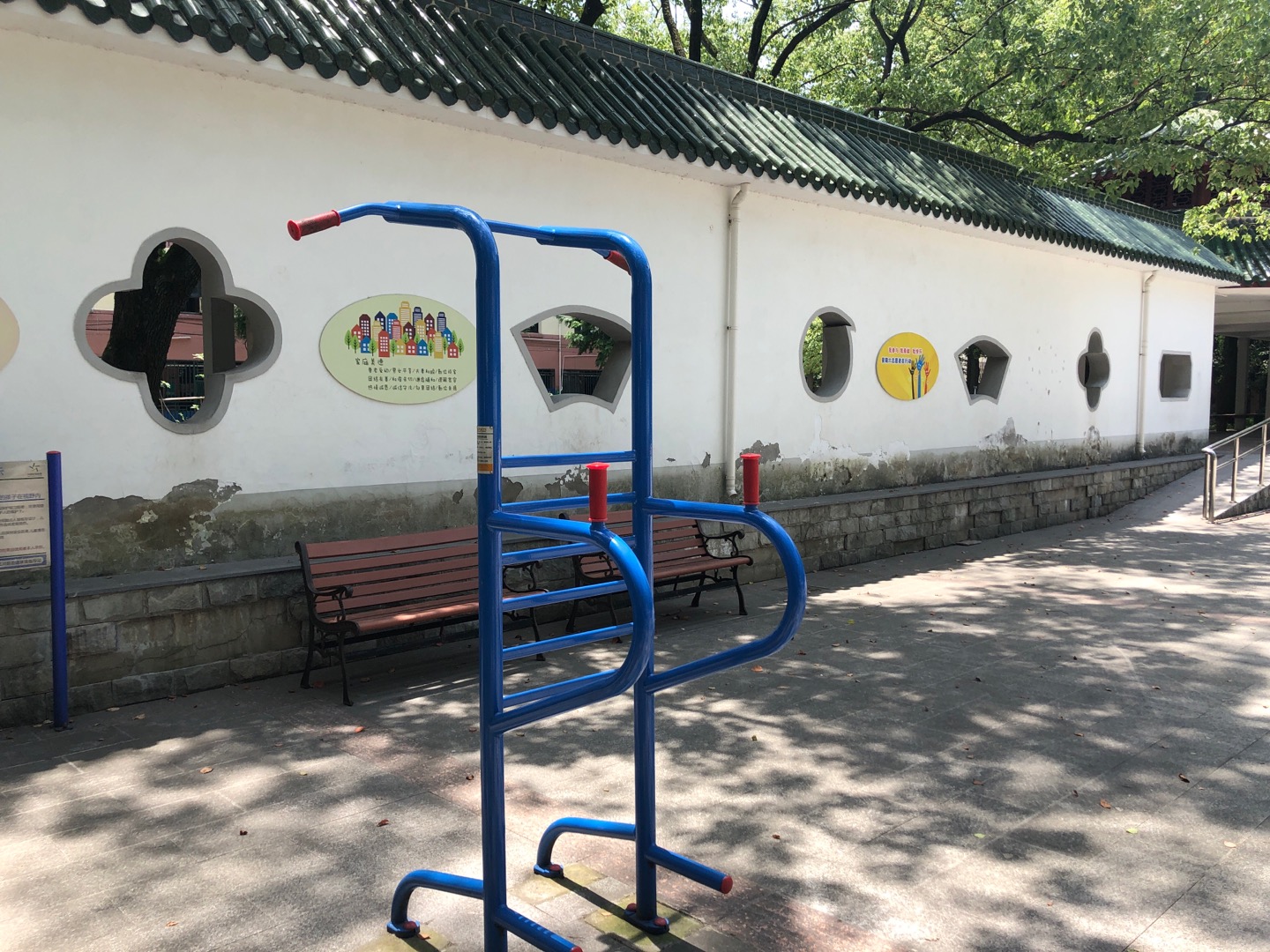 多功能鍛煉器 多功能鍛煉器