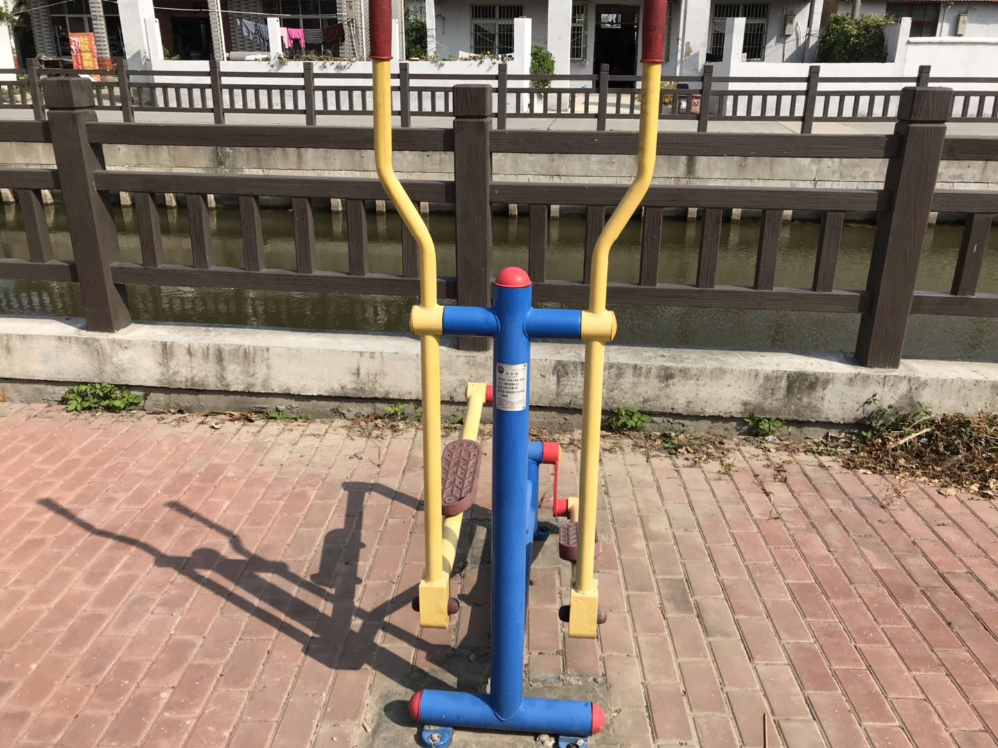 跑步器 跑步器