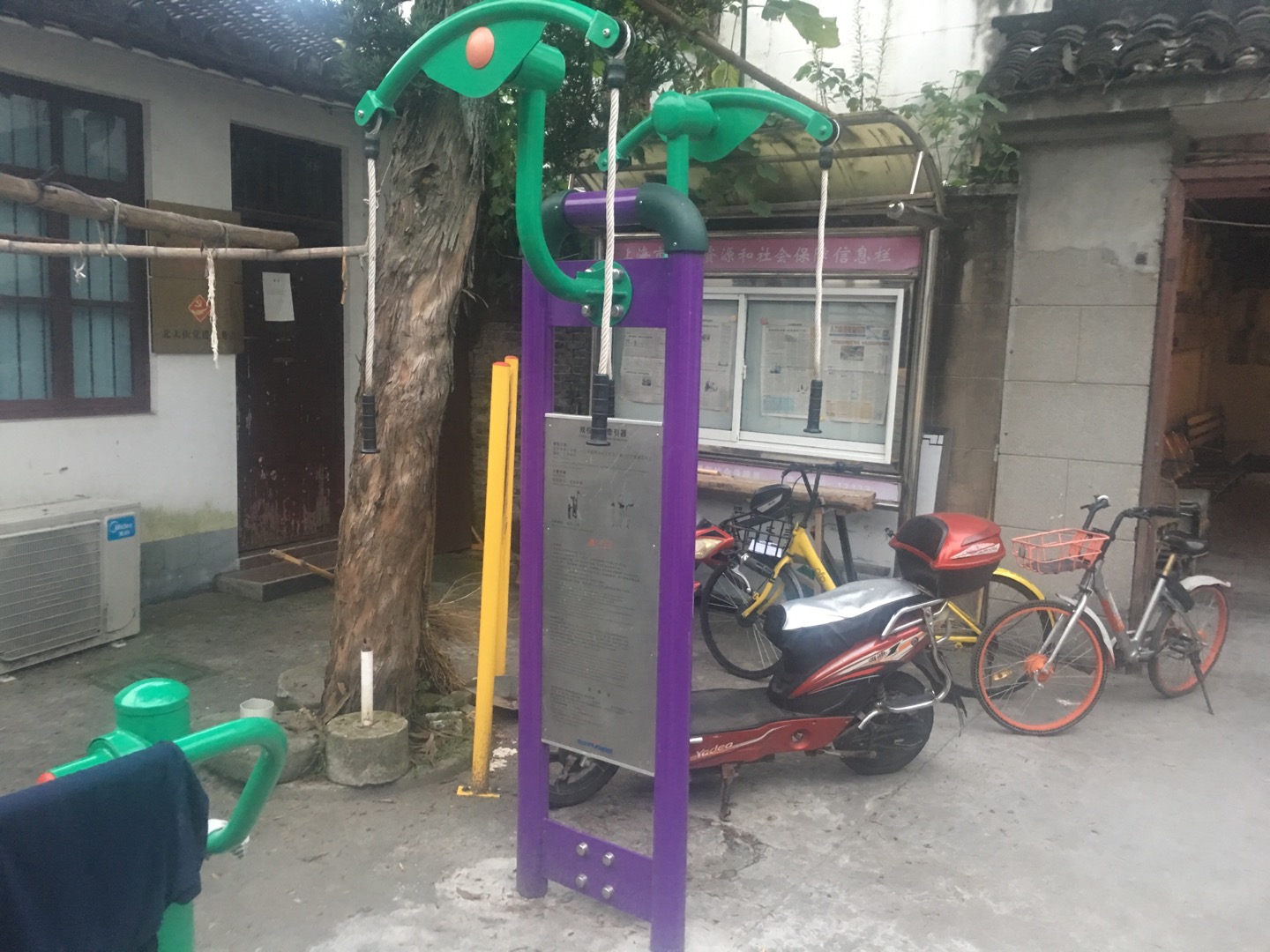 雙位上肢牽引器 雙位上肢牽引器