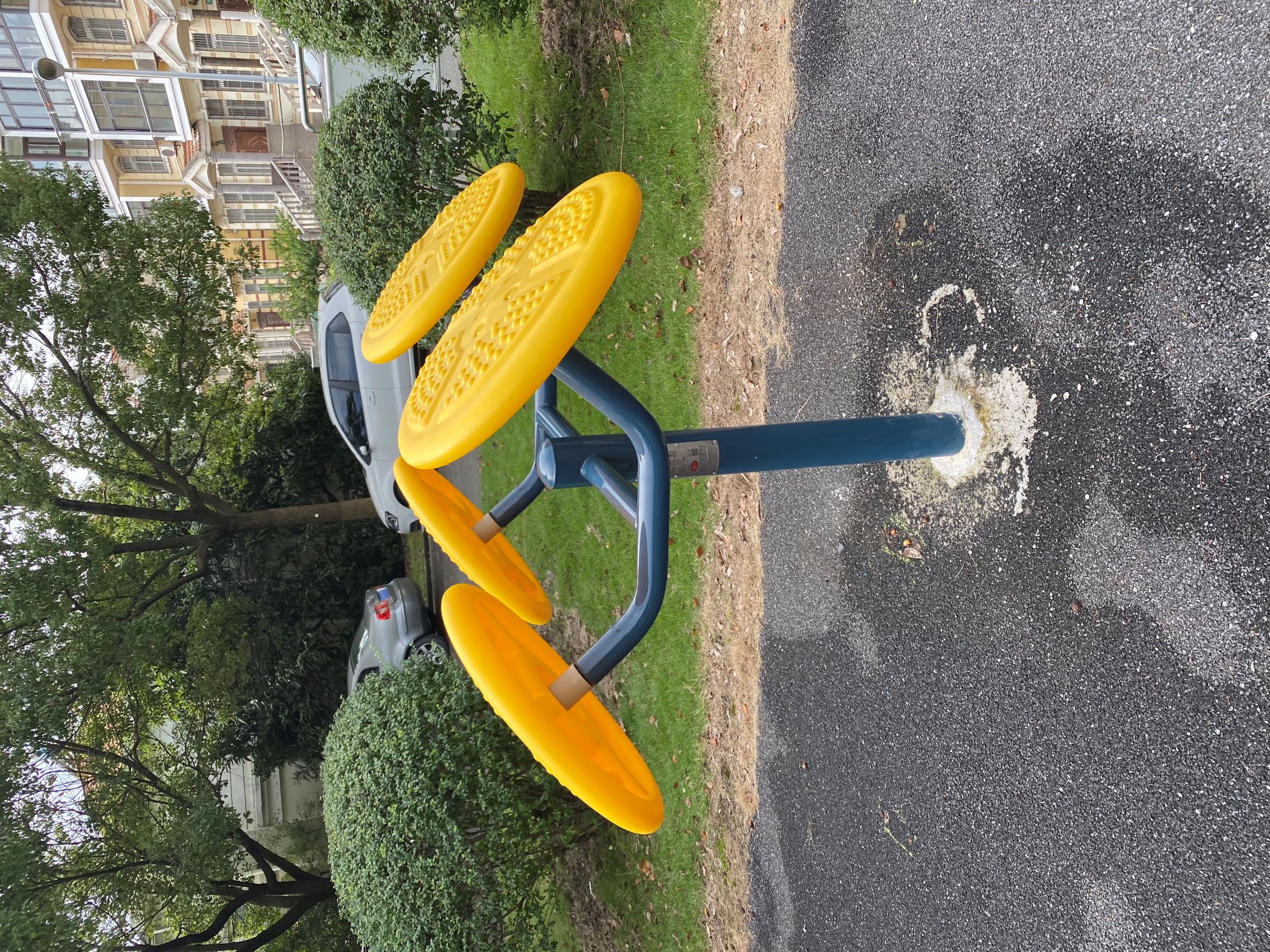 太極揉推器 太極揉推器