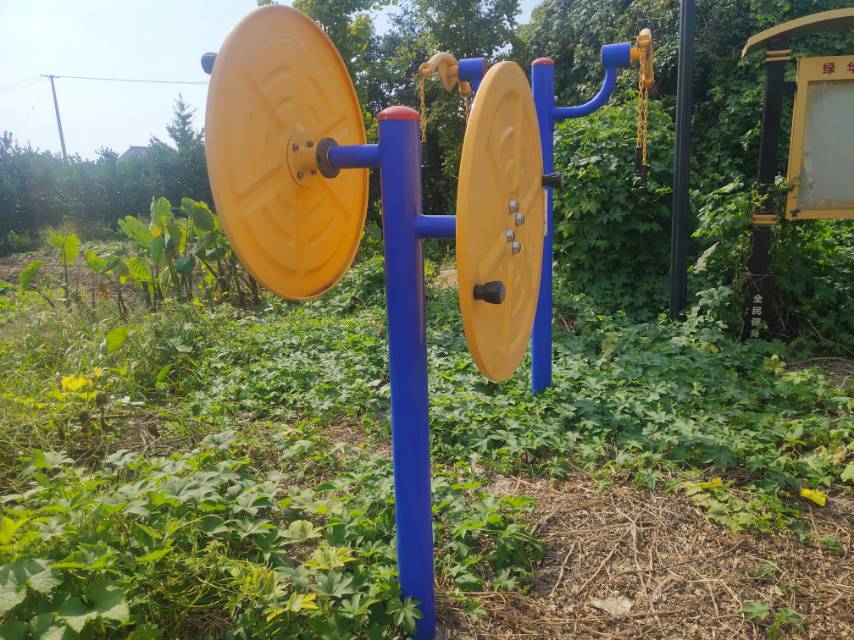 快樂(lè)大轉(zhuǎn)盤(pán) 快樂(lè)大轉(zhuǎn)盤(pán)