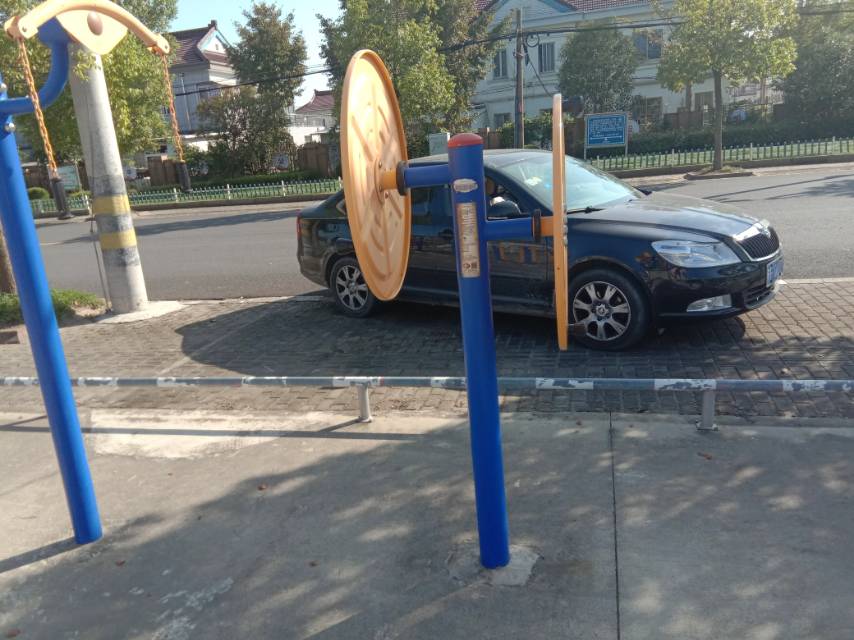 快樂大轉盤 快樂大轉盤