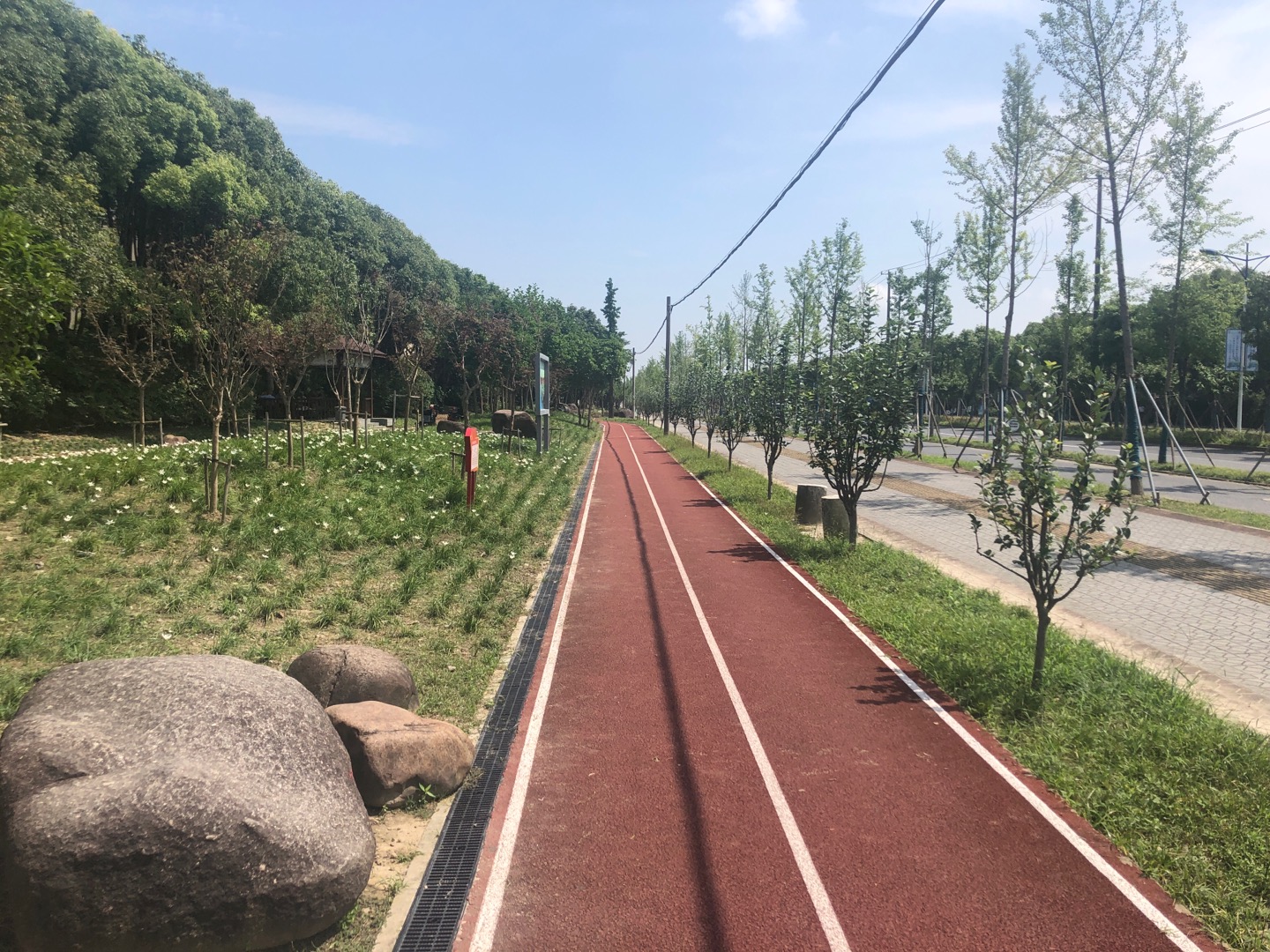 莊良路第一步道 莊良路第一步道