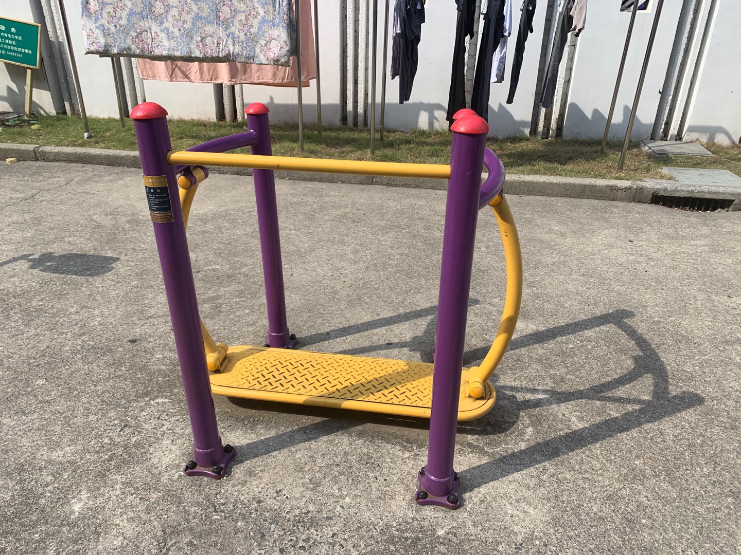 晃板健身器 晃板健身器