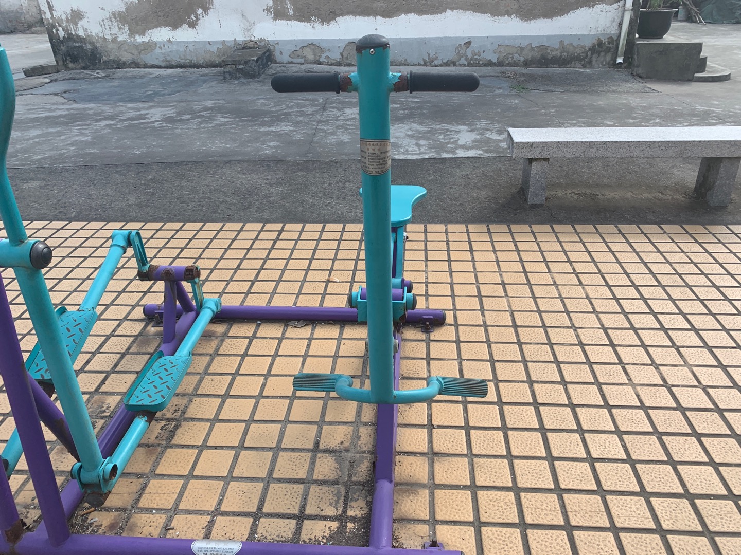 健騎機(jī) 健騎機(jī)