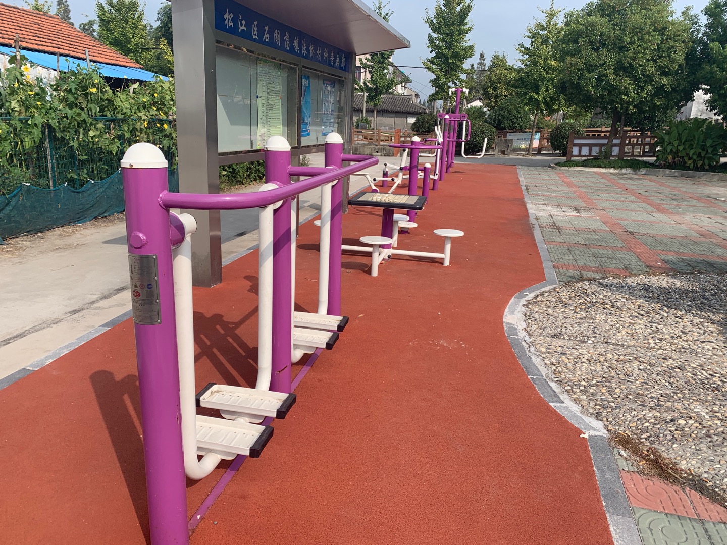 洙橋村新農(nóng)村健身點