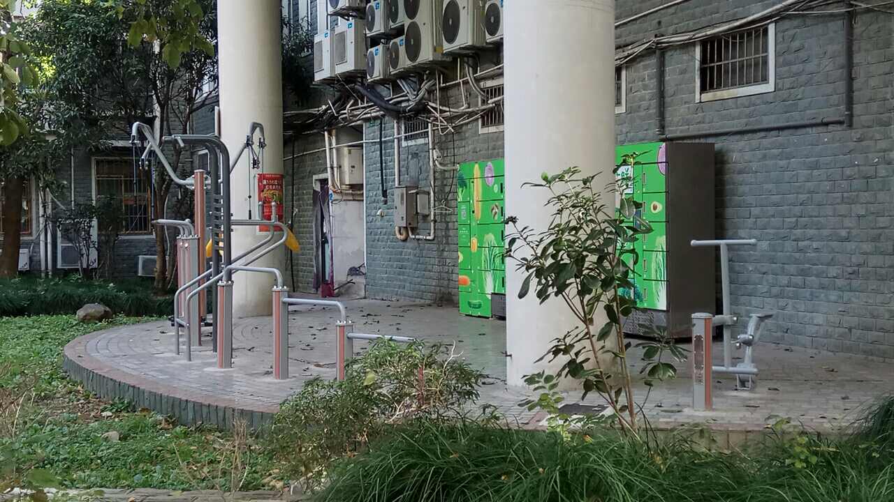 金紡苑小區(qū)健身苑點