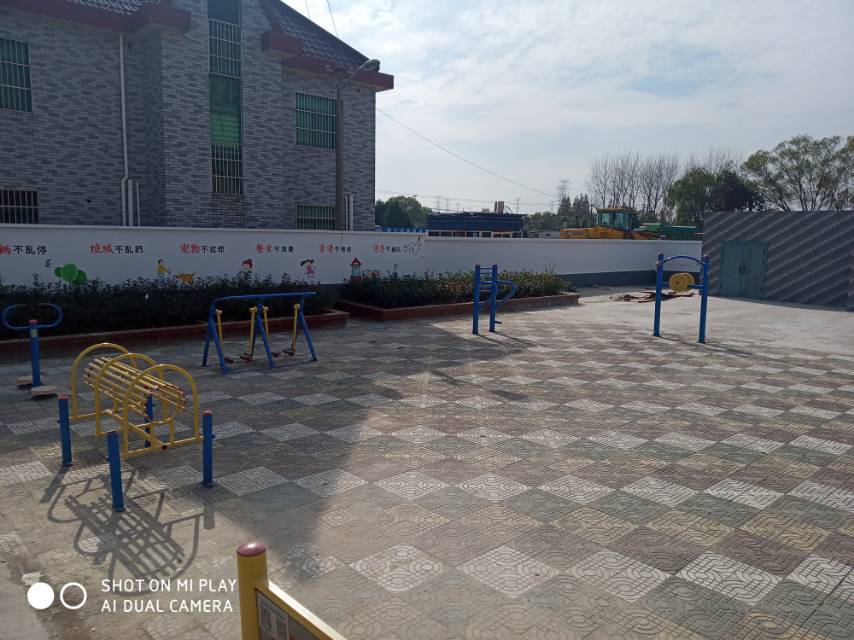 金龍居委海關(guān)新村市民益智健身點(diǎn)