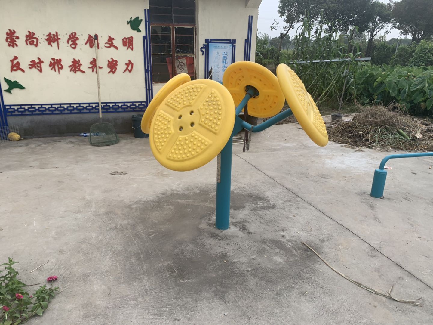 太極推手器 太極推手器