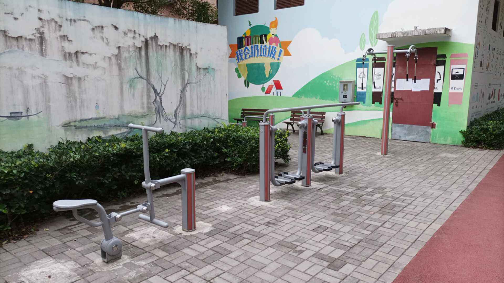 甘泉街道金原小區(qū)健身苑點 甘泉街道金原小區(qū)健身苑點