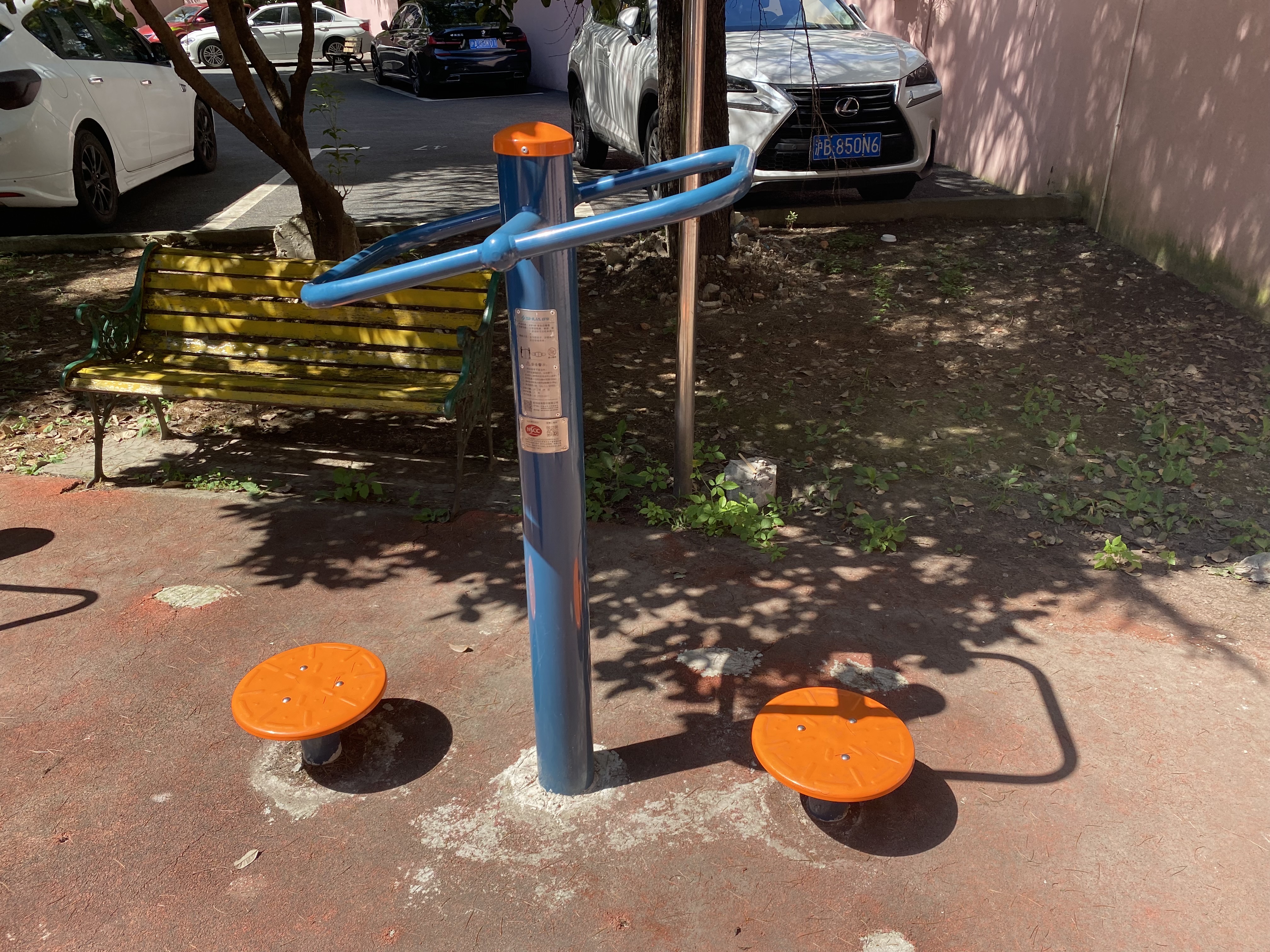 二位鐘擺器 二位鐘擺器