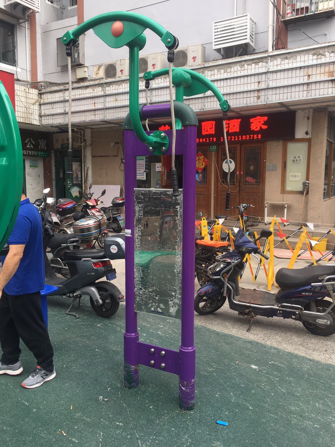 雙位上肢牽引器 雙位上肢牽引器