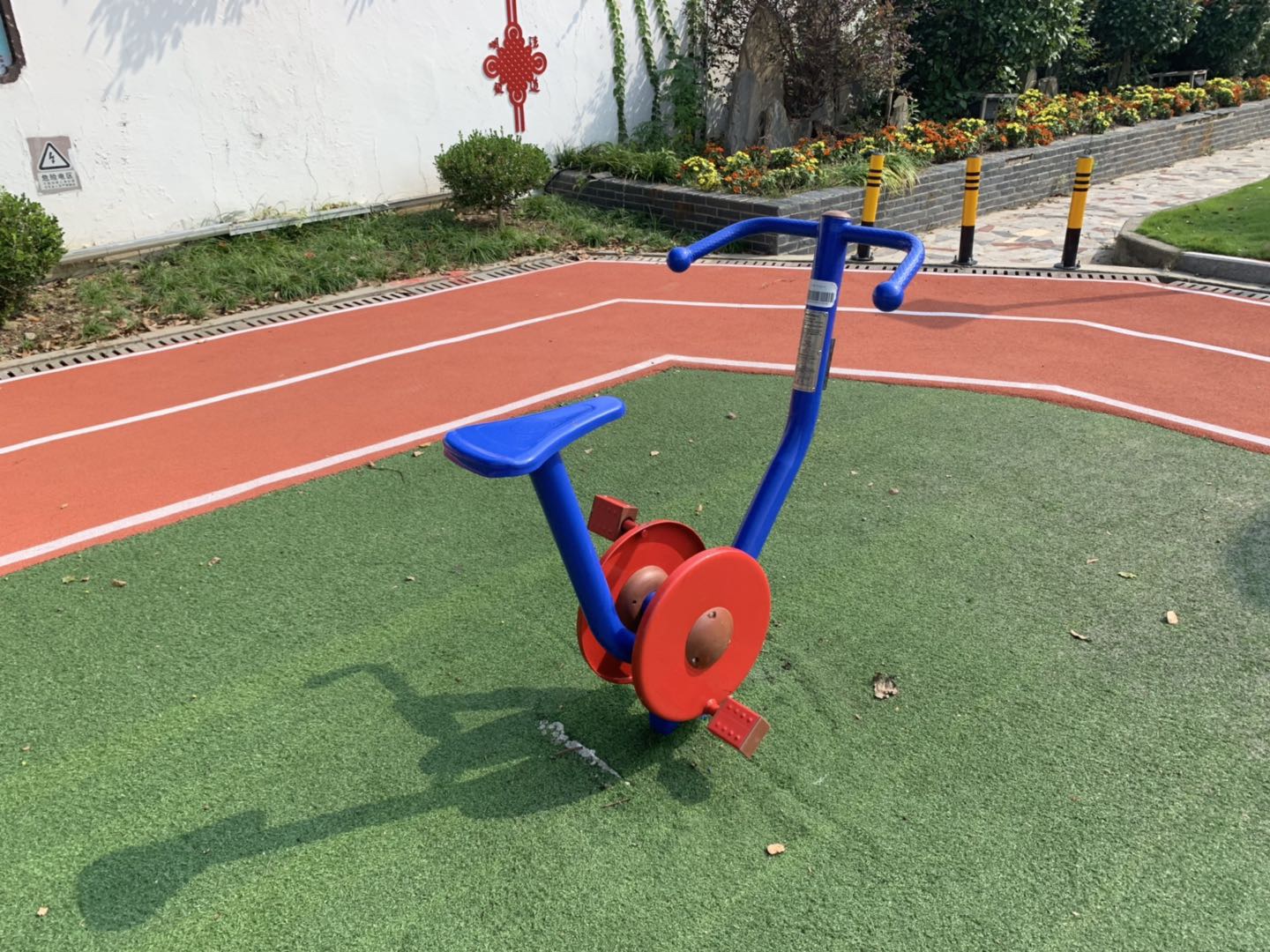 直立健身車 直立健身車