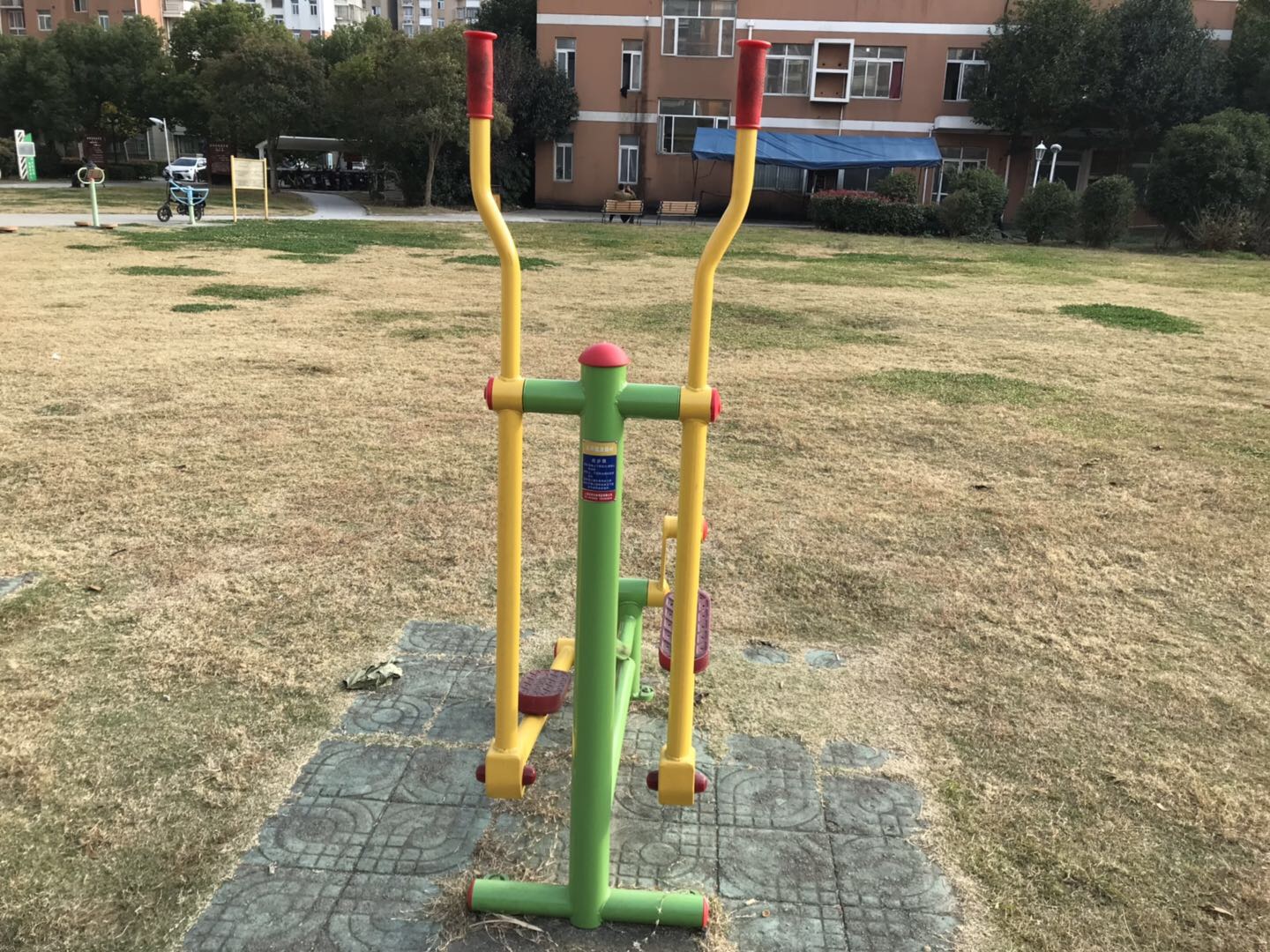 跑步器 跑步器