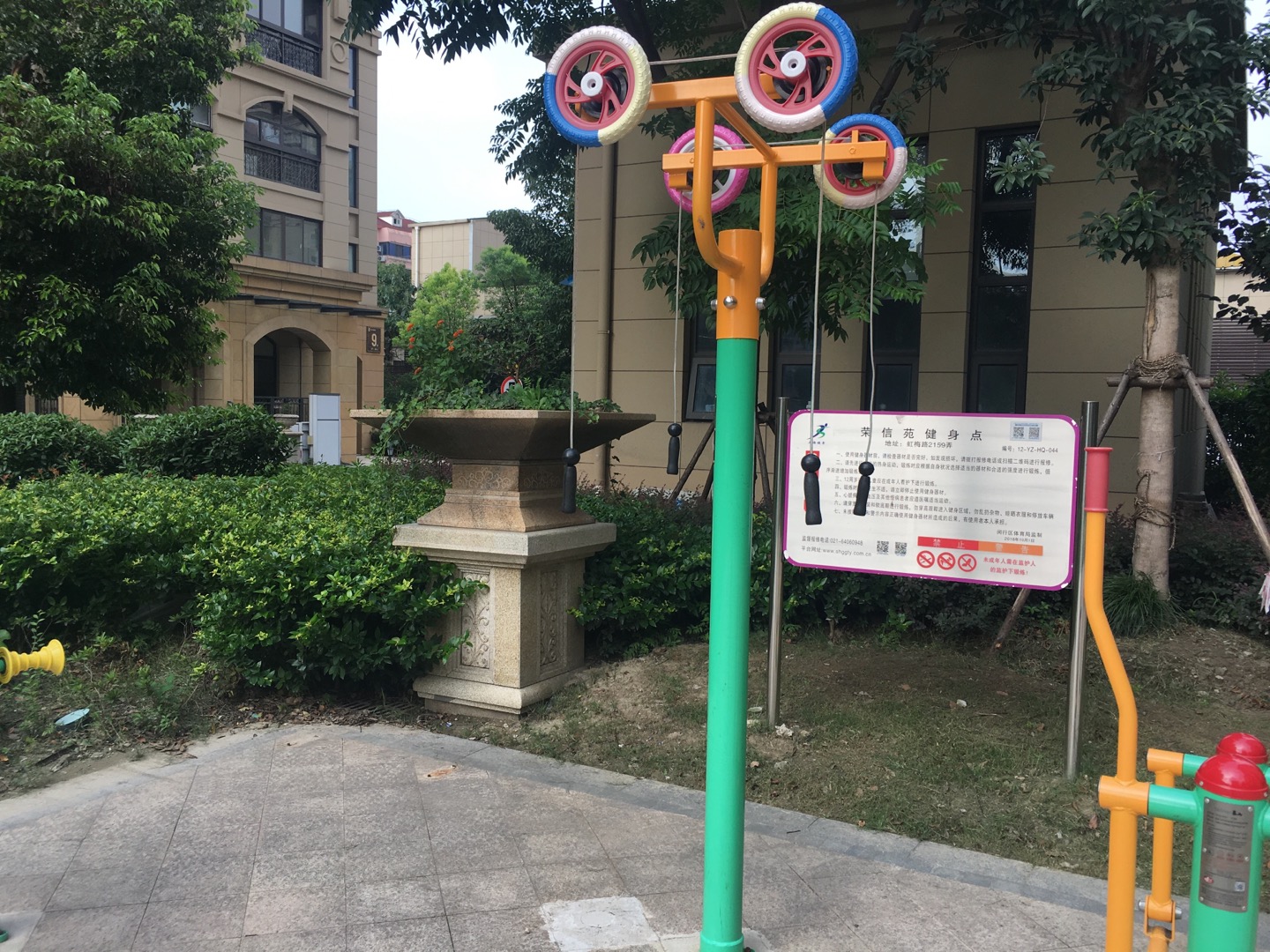 上肢牽引器 上肢牽引器