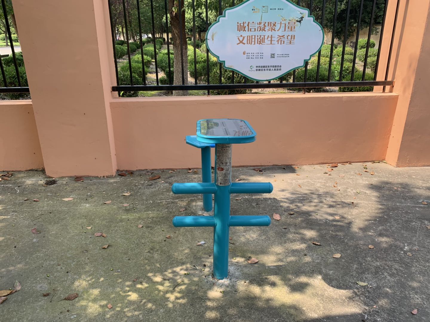 柔韌訓(xùn)練器 柔韌訓(xùn)練器