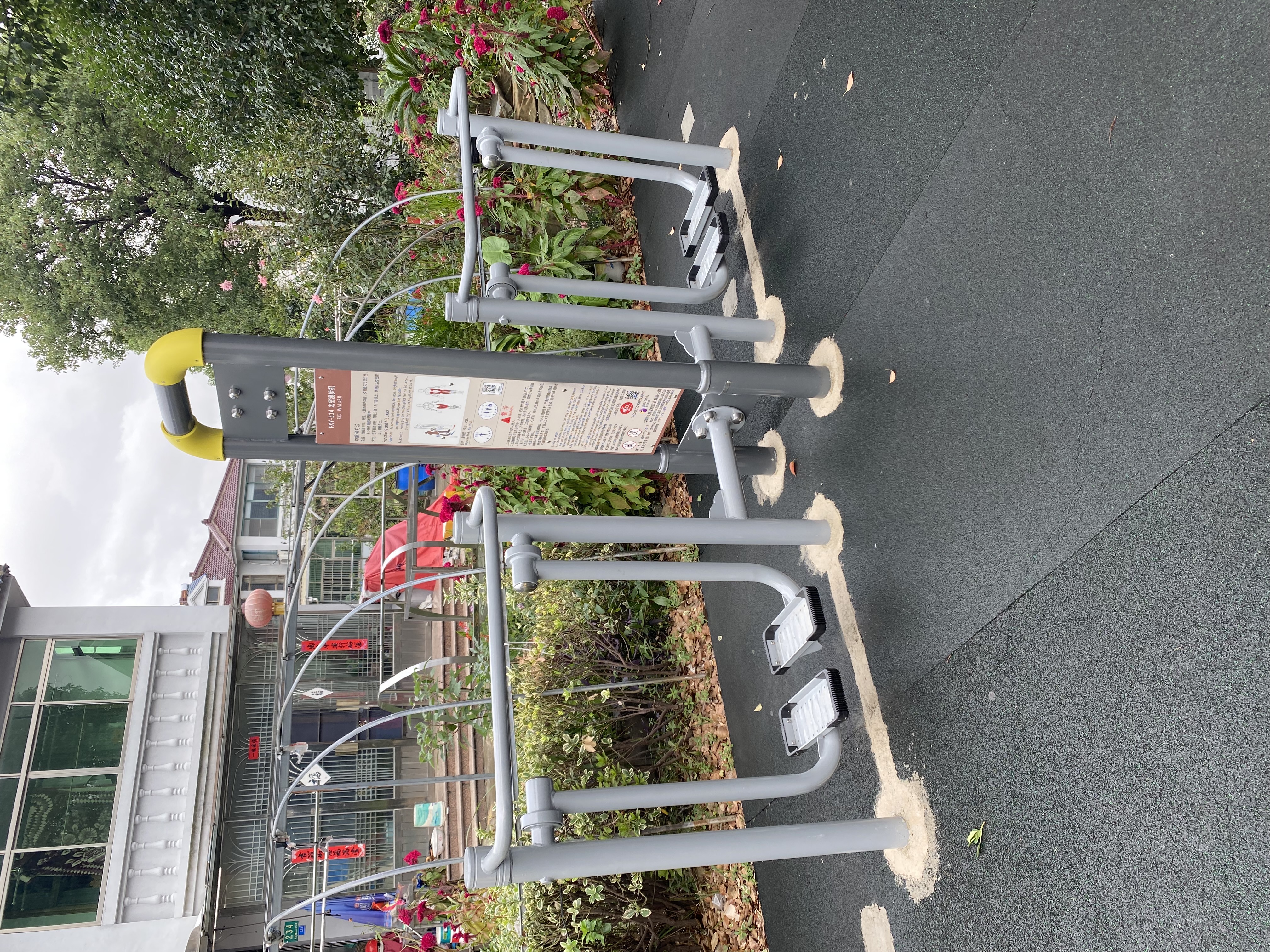 太空漫步機(jī) 太空漫步機(jī)