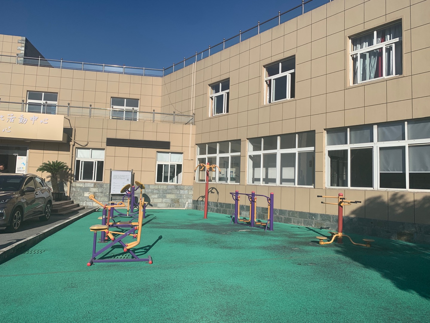 新農(nóng)社區(qū)健身點