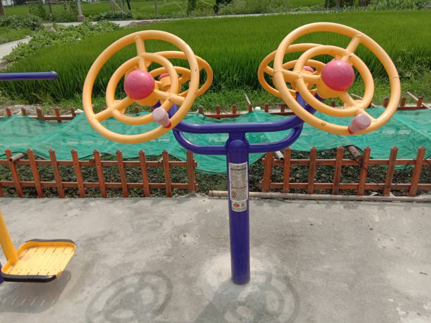 太極揉推器 太極揉推器